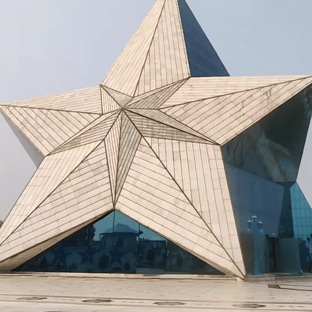Star Monument