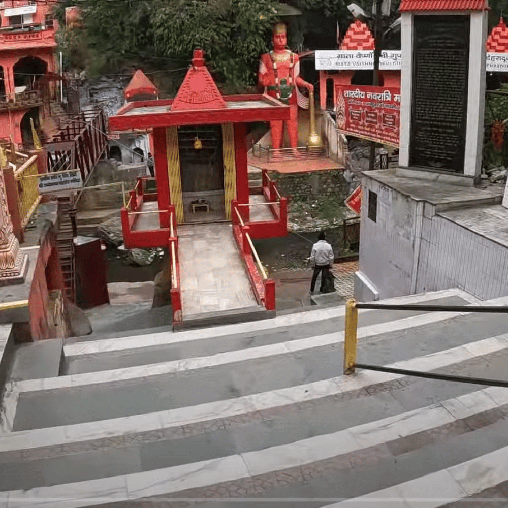 Tapkeshwar Temple