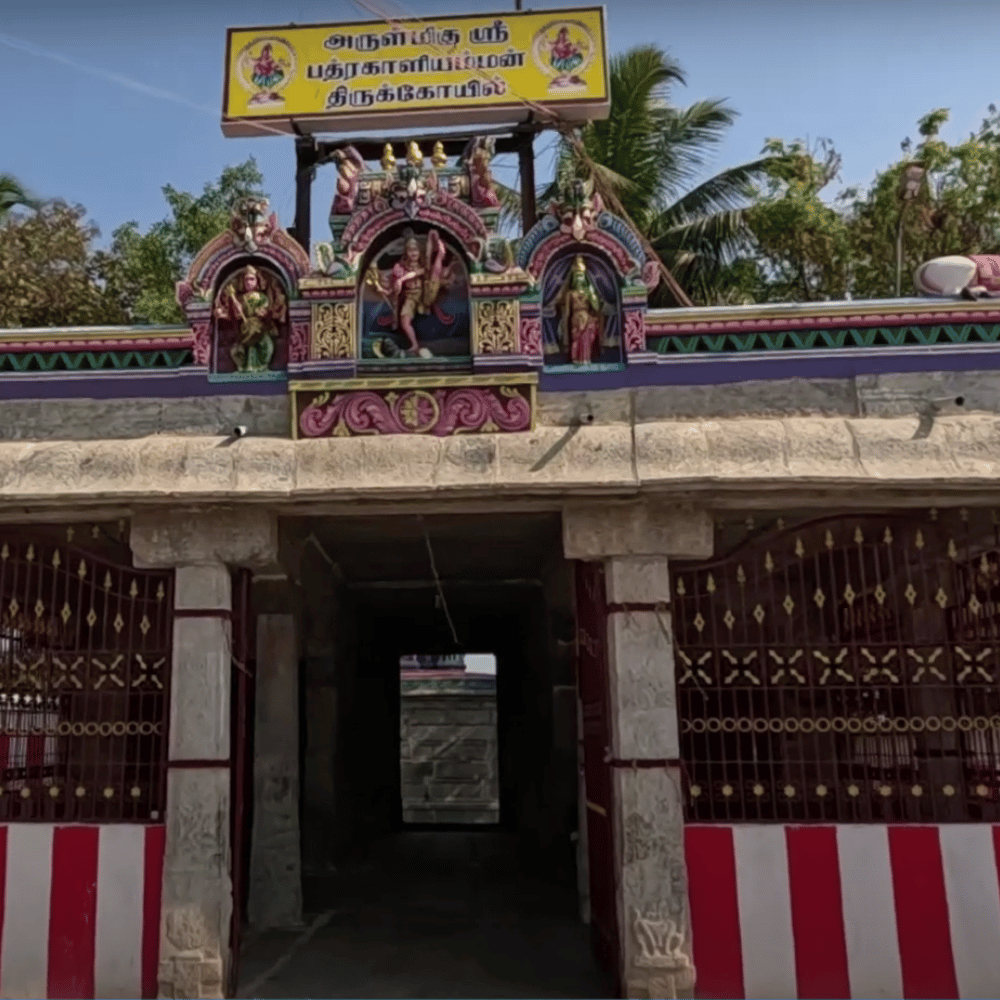 Thiruvalangadu Temple