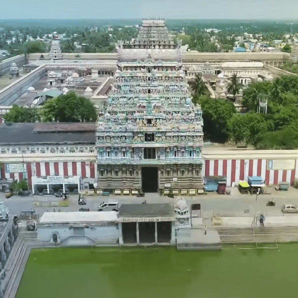 Thiruvarur Temple