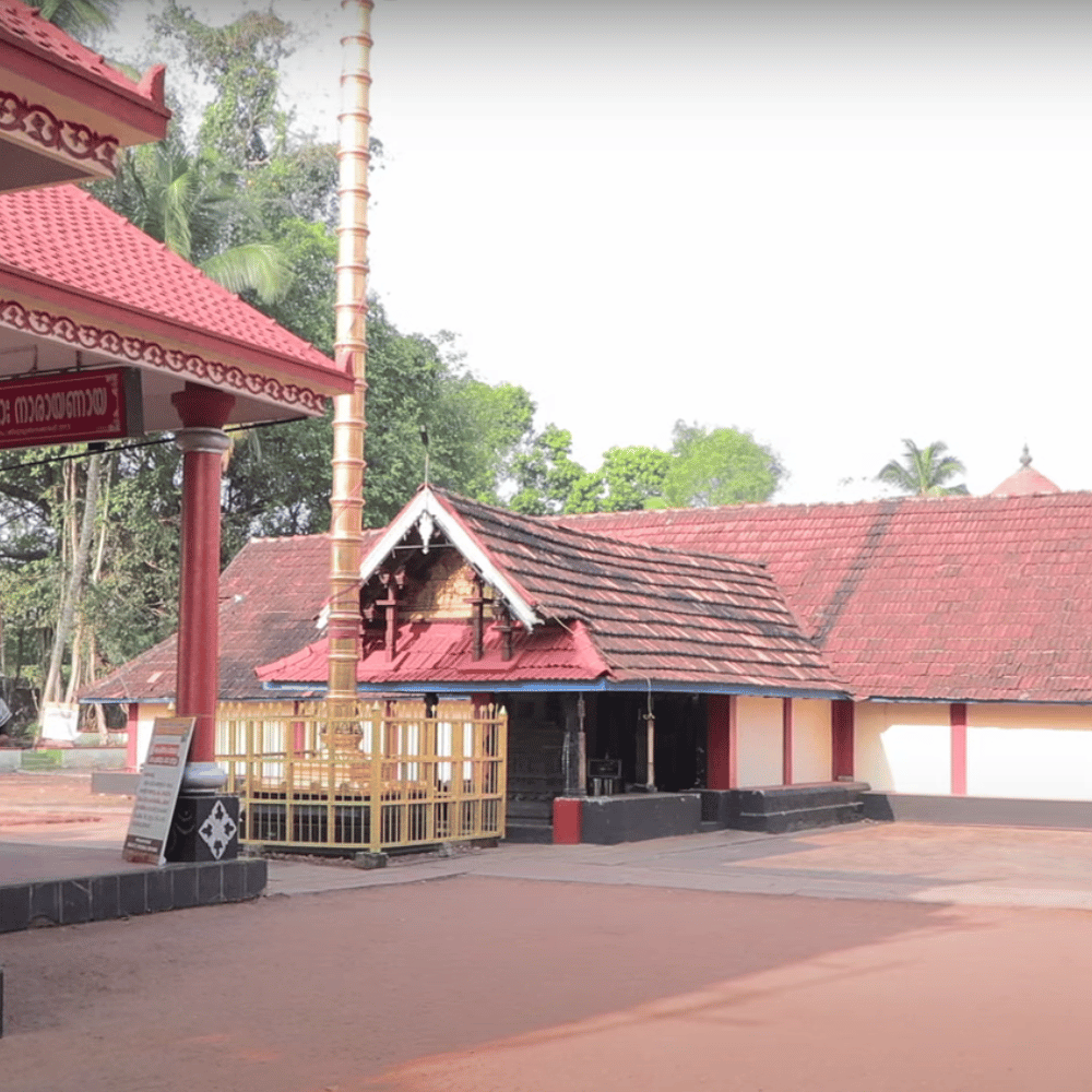 Thrikkadithanam Temple