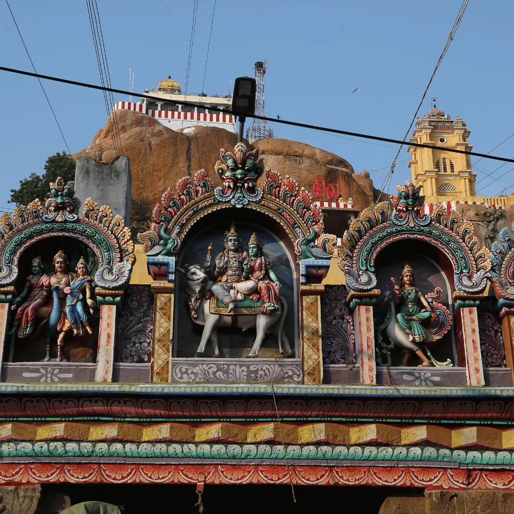 Tiruchirapalli Rock Fort