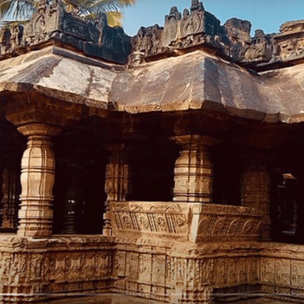 Trikuteshwara Temple