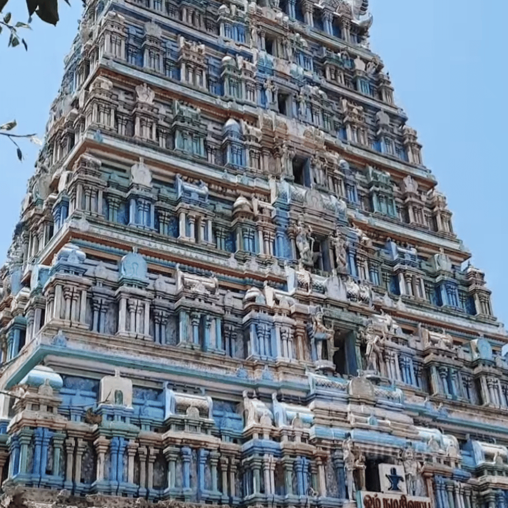 Uthirakosamangai Temple