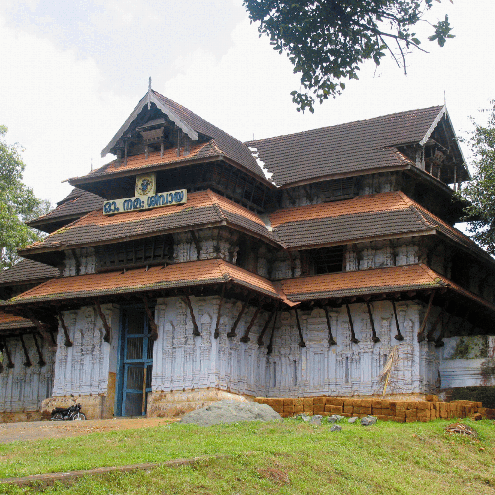 Vadakkunnathan Temple