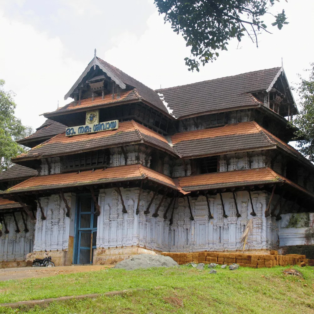 Vadakkunnathan Temple