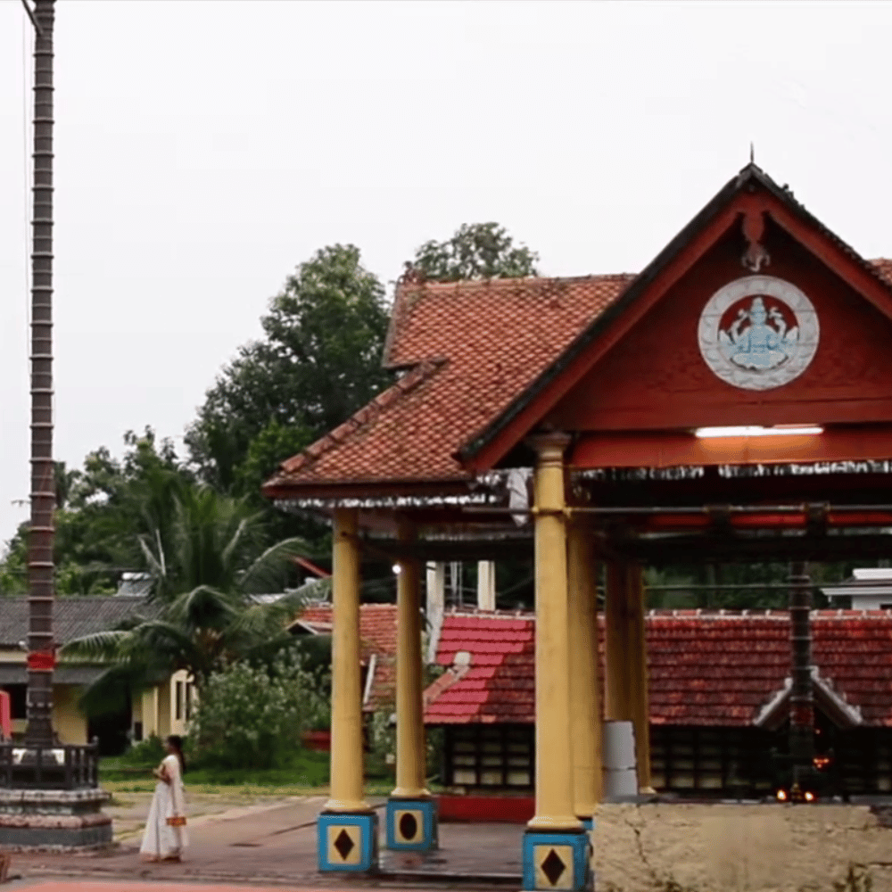 Vazhappally Shiva Temple