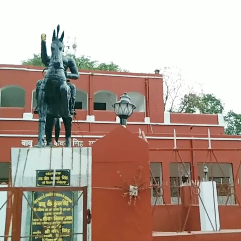 Veer Kunwar Singh Fort