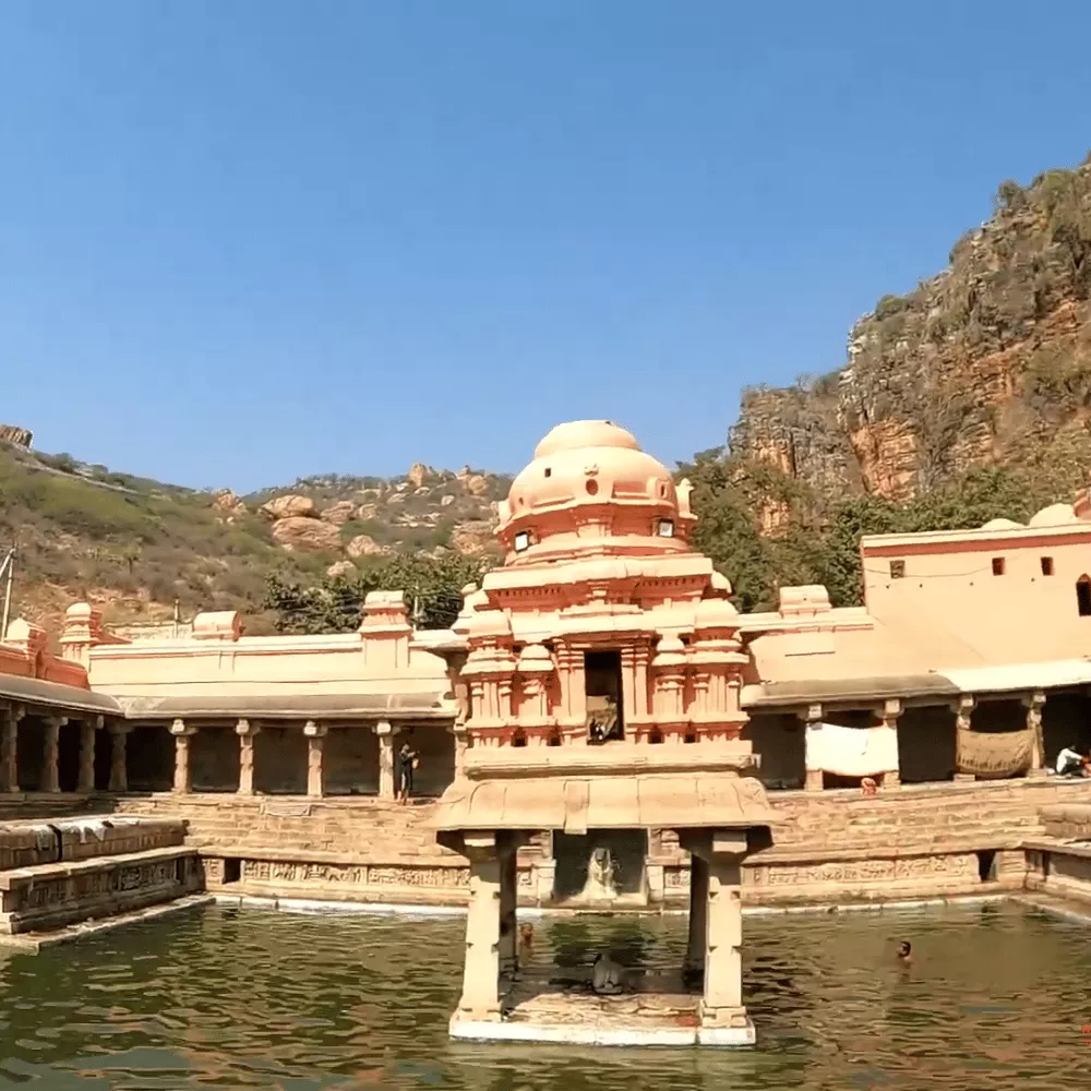 Yaganti Temple
